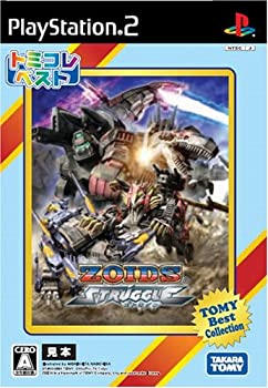 【中古】ゾイドストラグル トミコレベスト|スカイマーケットプラス