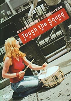 【中古】【非常に良い】Touch the Sound : タッチ・ザ・サウンド [DVD] エヴリン・グレニー(出演), トーマス・リーデルシェイマー(監督)
