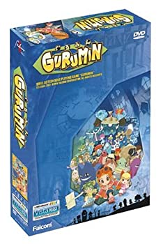 【中古】ぐるみん VISTA版｜スカイマーケットプラス 10,844円