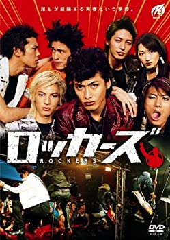 【中古】(未使用･未開封品)ロッカーズ [DVD]