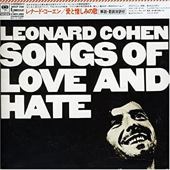 【中古】【非常に良い】愛と憎しみの歌(紙ジャケット仕様) [CD]｜スカイマーケットプラス