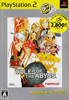 【中古】(未使用･未開封品)テイルズ オブ ジ アビス PlayStation 2 the Best｜スカイマーケットプラス 8,061円