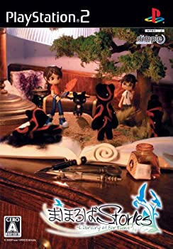 【中古】【非常に良い】まほろばStories(通常版)