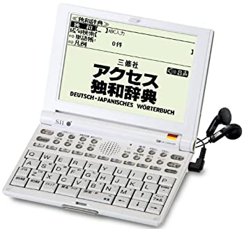 【中古】SII 電子辞書 第二外国語モデル SR-V5010 ドイツ語｜スカイマーケットプラス