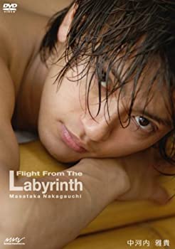 【中古】(未使用･未開封品)中河内雅貴 Flight from the Labyrinth [DVD]