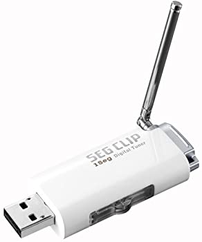 【中古】【非常に良い】I-O DATA 高感度USB接続ワンセグチューナー 「SEG CLIP」 (セグクリップ) GV-SC200