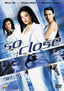 【中古】(未使用･未開封品)クローサー [DVD]