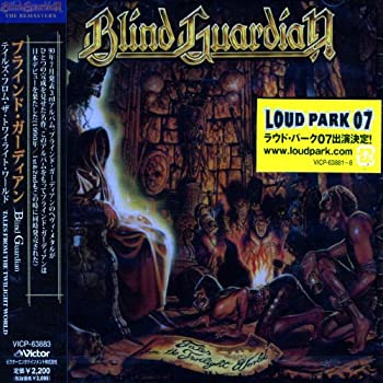 【中古】【非常に良い】テイルズ・フロム・ザ・トワイライト・ワールド [CD]｜スカイマーケットプラス