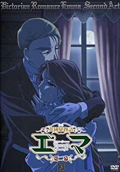 【中古】【非常に良い】英國戀物語エマ第二幕 3 [DVD]画像