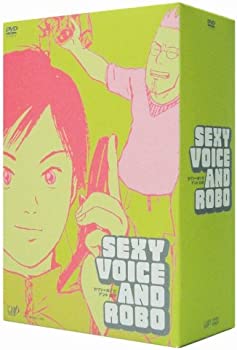 【中古】(未使用･未開封品)セクシーボイスアンドロボBOX [DVD] 松山ケンイチ, 大後寿々花
