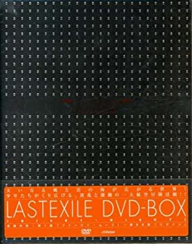 【中古】ラストエグザイル DVD-BOX 限定盤｜スカイマーケットプラス
