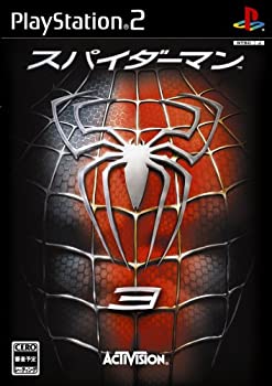 【中古】(未使用･未開封品)スパイダーマン3