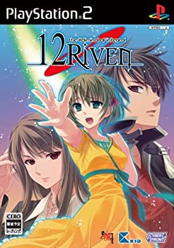【中古】(未使用・未開封品)12Riven -the ψcliminal of integral-(通常版)|スカイマーケットプラス