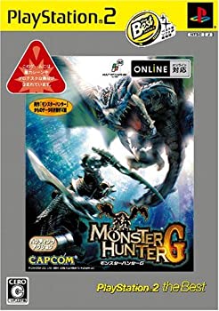 【中古】(未使用･未開封品)モンスターハンターG PlayStation 2 the Best