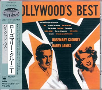 【中古】(未使用･未開封品)ハリウッド・ベスト [CD] 11,565円