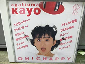 【中古】(未使用･未開封品)OH!CHAPPY [CD]