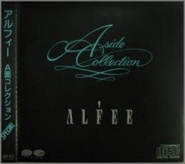 【中古】(未使用･未開封品)A面コレクション・スペシャル [CD]