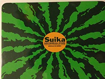 楽天市場】サザンオールスターズ シングル44タイトル一括購入セット