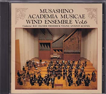 【中古】【非常に良い】武蔵野音楽大学ウインドアンサンブルVol.6 [CD]