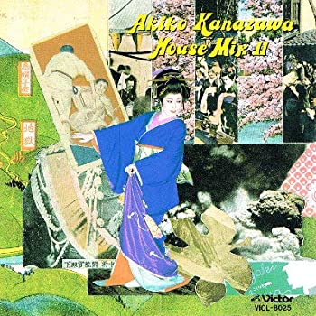 【中古】ハウス・ミックス2 [CD]