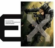 【中古】(未使用･未開封品)EX MACHINA ORIGINAL SOUNDTRACK COMPLETE EDITION(初回限定盤)(DVD付) [CD]