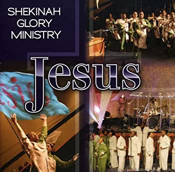 【中古】【非常に良い】Jesus [CD]