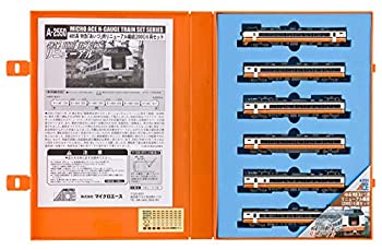 【中古】(未使用･未開封品)マイクロエース Nゲージ 485系 特急「あいづ」用リニューアル編成 2005 6両セット A2550 鉄道模型 電車｜スカイマーケットプラス