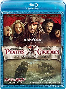 【中古】(未使用･未開封品)パイレーツ・オブ・カリビアン/ワールド・エンド (Blu-ray Disc)｜スカイマーケットプラス