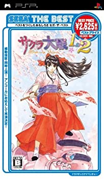 【中古】(未使用・未開封品)SEGA THE BEST サクラ大戦1&2 - PSP|スカイマーケットプラス