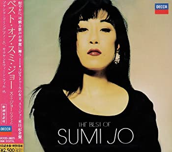 【中古】(未使用･未開封品)ベスト・オブ・スミ・ジョー [CD]