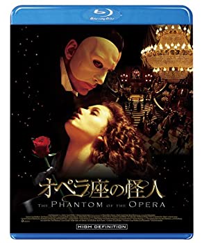 【中古】【非常に良い】オペラ座の怪人 [Blu-ray]