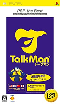 【中古】(未使用･未開封品)TALKMAN(ソフト単体版) PSP the Best｜スカイマーケットプラス 6,275円