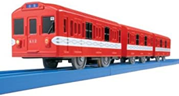 【中古】(未当て嵌める･未開封品)プラレール 丸ノ内線ダブル仕掛ける