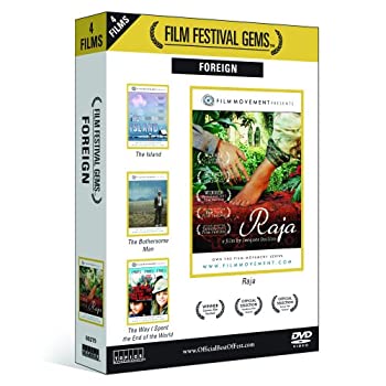 【中古】Film Festival Gems: Foreign (Raja The Island The Bothersome Man The Way I Spent the End of the World)