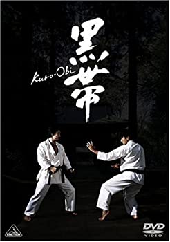 【中古】(未使用･未開封品)黒帯 KURO-OBI(通常版) [DVD]