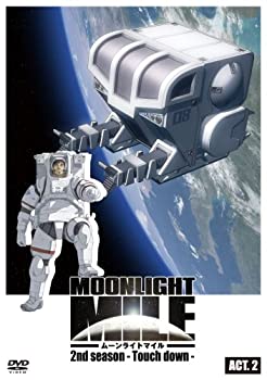 【中古】MOONLIGHT MILE 2ndシーズン -Touch Down- ACT.2 [DVD]｜スカイマーケットプラス