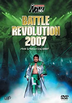 【中古】PRO-WRESTLING NOAH バトル・レヴォリューション2007 [DVD]｜スカイマーケットプラス
