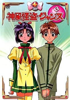 【中古】神風怪盗ジャンヌ 6 [DVD]