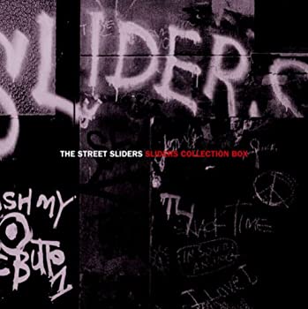 【中古】【非常に良い】SLIDERS Collection BOX（12枚組）　THE STREET SLIDERS [CD]｜スカイマーケットプラス