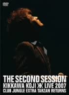 【中古】(未使用・未開封品)THE SECOND SESSION ~KIKKAWA KOJI LIVE 2007 DVD 吉川晃司|スカイマーケットプラス