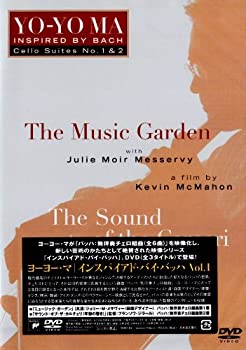 【中古】(未使用･未開封品)ヨーヨー・マ インスパイアド・バイ・バッハ~無伴奏チェロ組曲第1番&第2番~ [DVD]