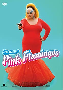 【中古】ピンク・フラミンゴ ノーカット特別版 [DVD]