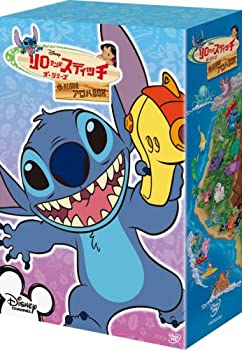 【中古】(未使用･未開封品)リロ&スティッチ ザ・シリーズ/アロハBOX [DVD]