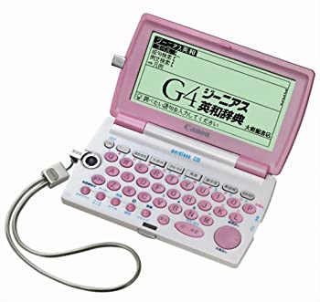 【中古】【非常に良い】キヤノン wordtank C36PK 2571B002