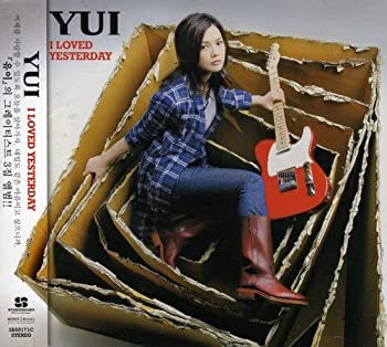 【中古】【非常に良い】I Loved Yesterday [CD]｜スカイマーケットプラス