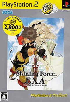 【中古】(未使用・未開封品)シャイニング・フォース イクサ PlayStation2 the Best|スカイマーケットプラス