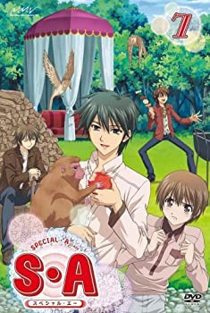 【中古】【非常に良い】S・A~スペシャル・エー~ 【7】 [DVD]画像