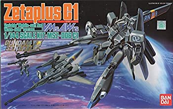 【中古】(未使用･未開封品)1/144 ガンダムセンチネル ゼータプラス