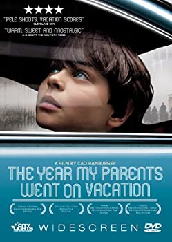 【中古】Year My Parents Went on Vacation [DVD] [Import]｜スカイマーケットプラス