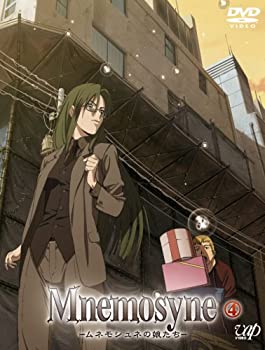 【中古】Mnemosyne-ムネモシュネの娘たち-(4) [DVD]画像